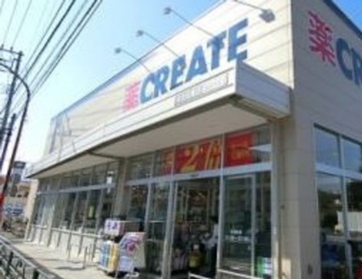 グラウベン松庵の周辺