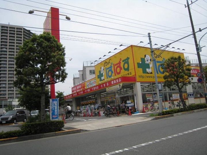 ハミングコート伊興Aの周辺