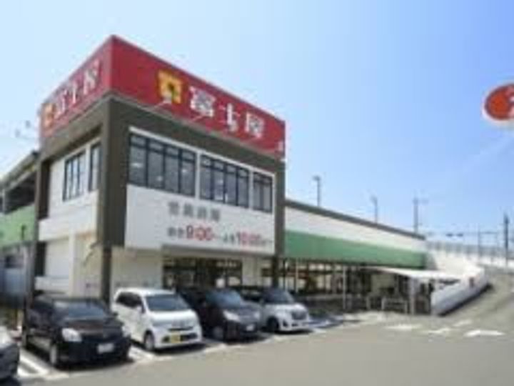 静岡県焼津市焼津1(マンション)の賃貸物件の周辺