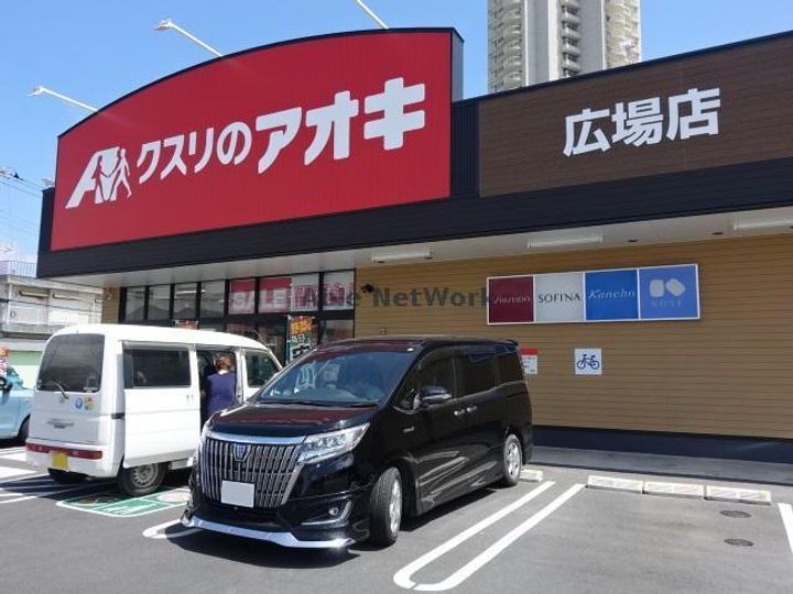 シャラロステの周辺