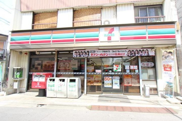 Lier a lavenirの周辺