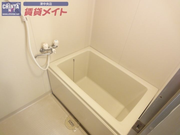 西丸之内パークマンションの風呂