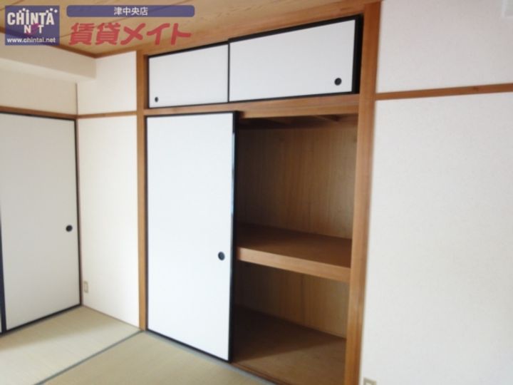 西丸之内パークマンションの内装