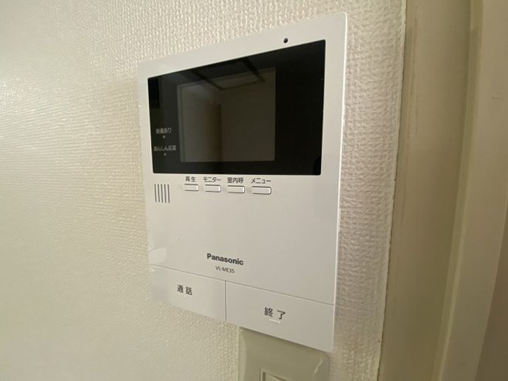 スカイコーポ温品の内装