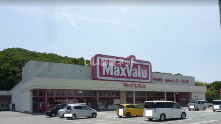 兵庫県三木市大村(アパート)の賃貸物件の周辺