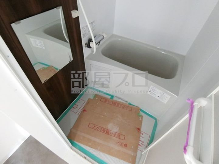 サンヴィレッジ琴似IIの風呂