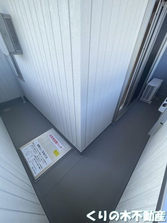 ネイトの内装
