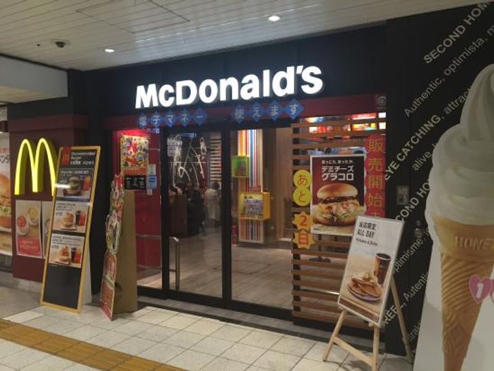 クレストコート堂島の周辺