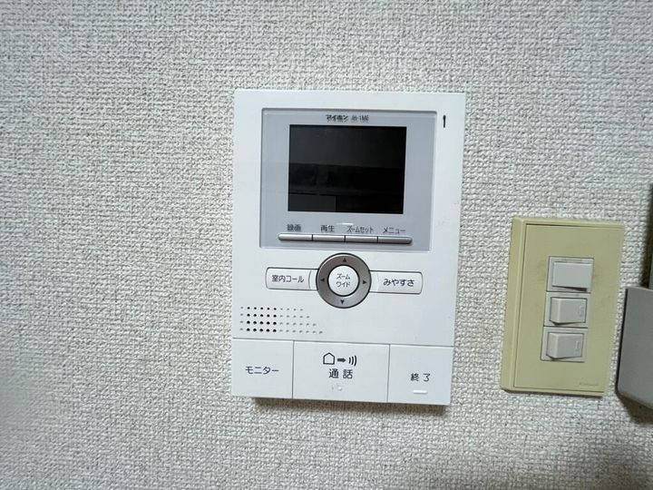 グランドール大和町の内装