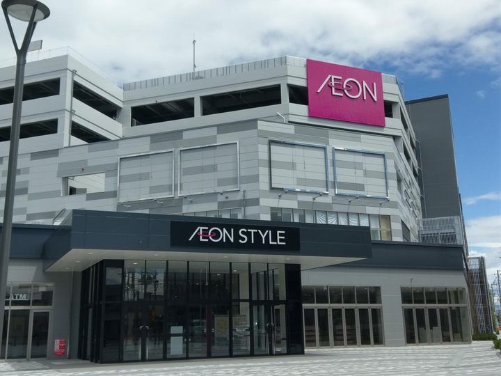 グランドール大和町の周辺