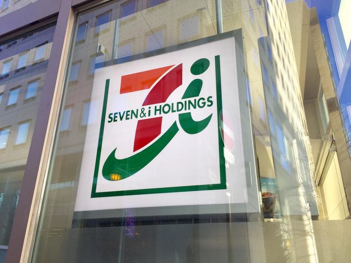 グランドール大和町の周辺