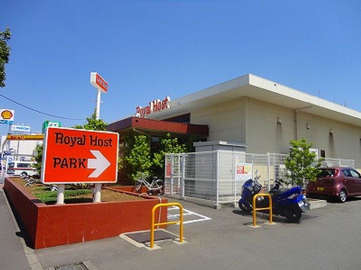 クリスタルハイツ町田2の周辺