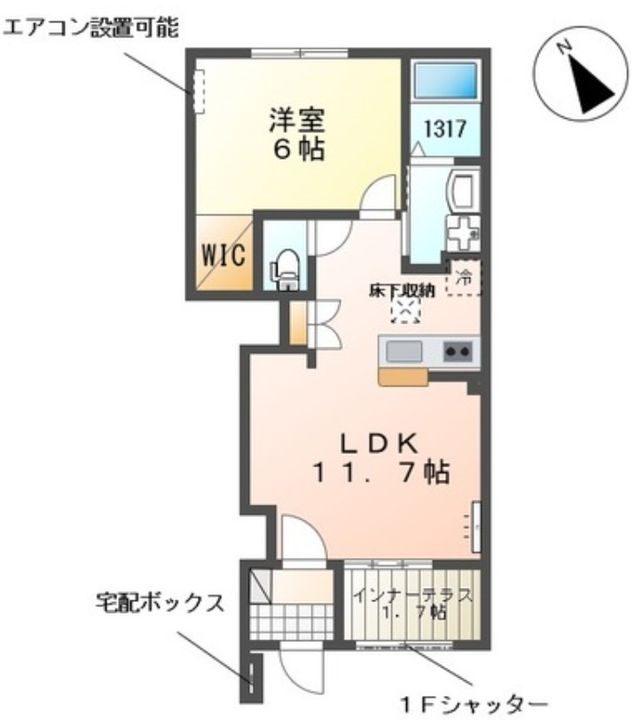 埼玉県志木市下宗岡1(アパート)の賃貸物件の間取り