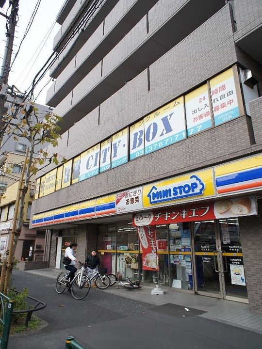 グリュンハイムの周辺