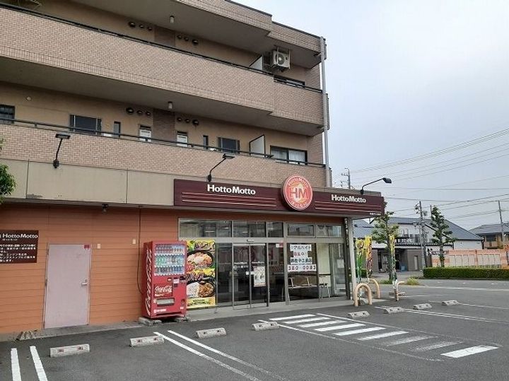ハミングバードの周辺