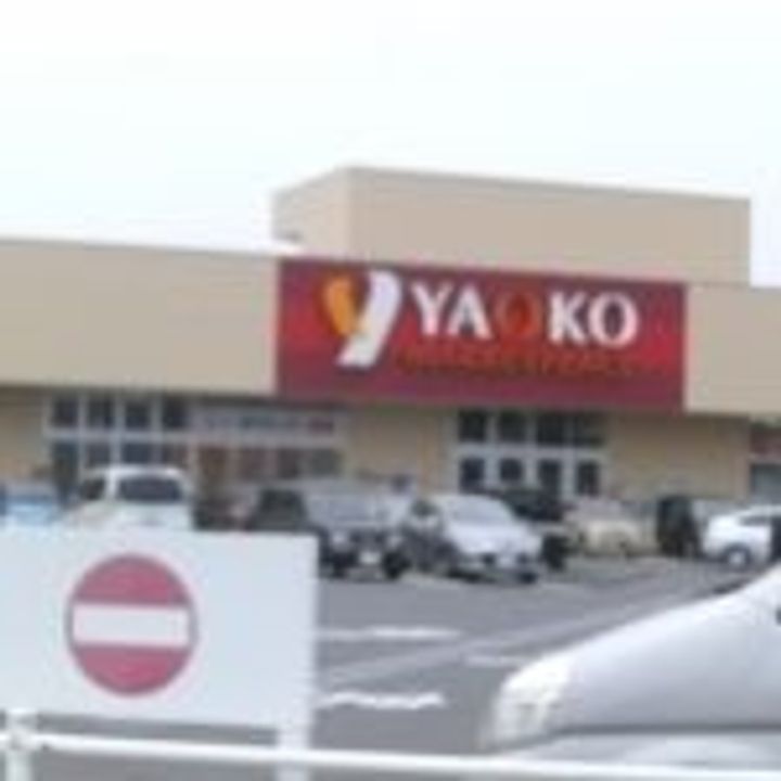 アムール ラ ペの周辺