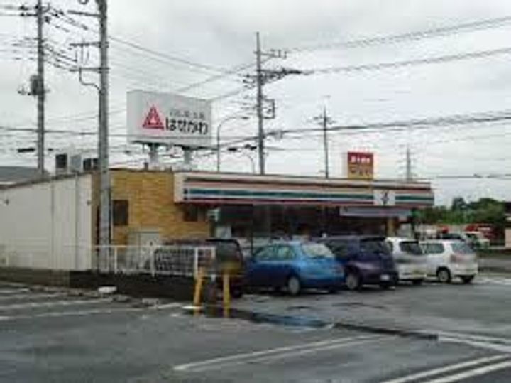 アムール ラ ペの周辺