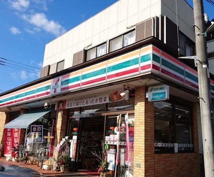 埼玉県新座市西堀2(一戸建)の賃貸物件の周辺