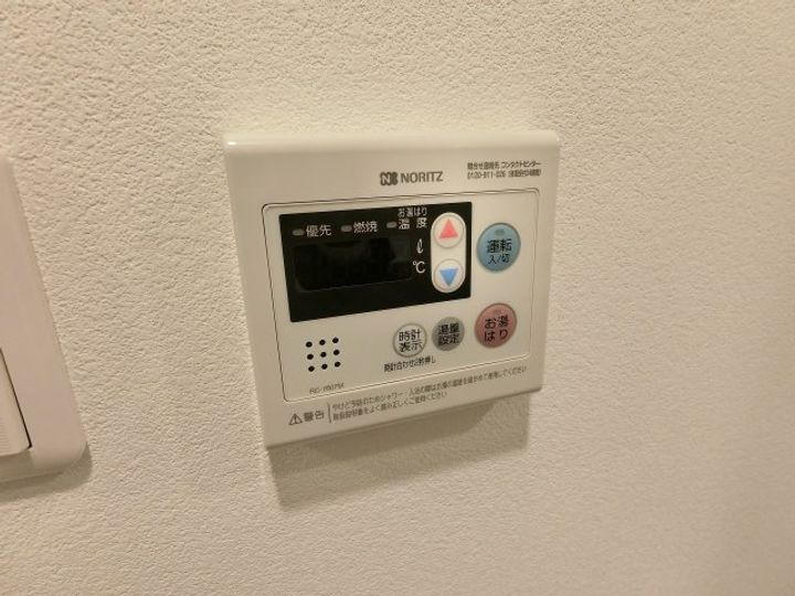 東京都町田市原町田2(マンション)の賃貸物件の内装