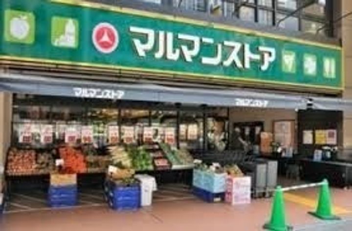 東京都中央区日本橋馬喰町1(マンション)の賃貸物件の周辺