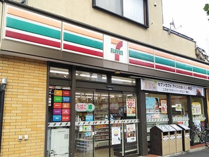b’CASA Craneの周辺