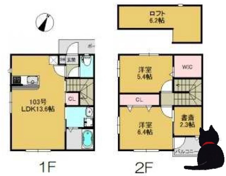 熊本県菊池郡大津町大字大津(一戸建)の賃貸物件の間取り