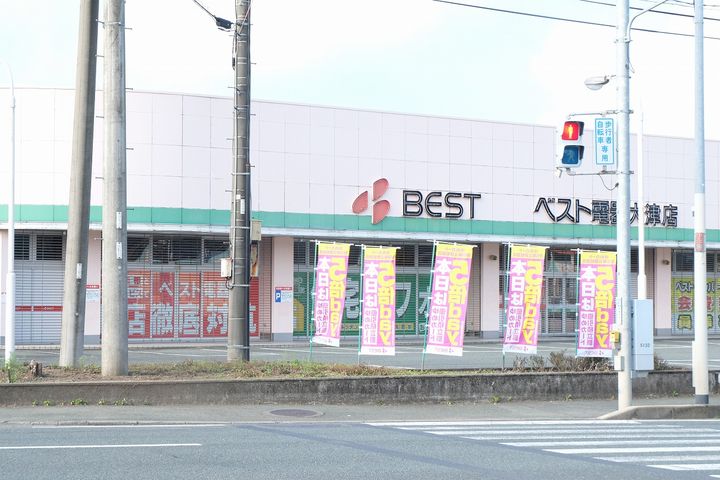 熊本県菊池郡大津町大字大津(一戸建)の賃貸物件の周辺