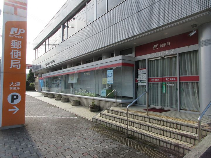 熊本県菊池郡大津町大字大津(一戸建)の賃貸物件の周辺