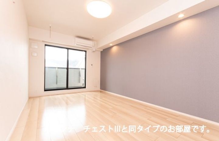 ラ ヴィーダ ヌエバの居間
