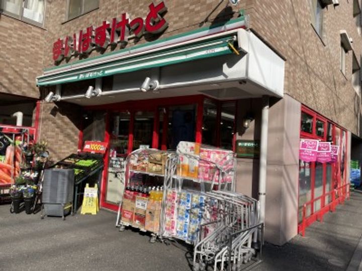 トーシンフェニックス新横濱イクシールの周辺