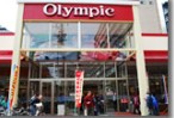 Fontaine尾久の周辺