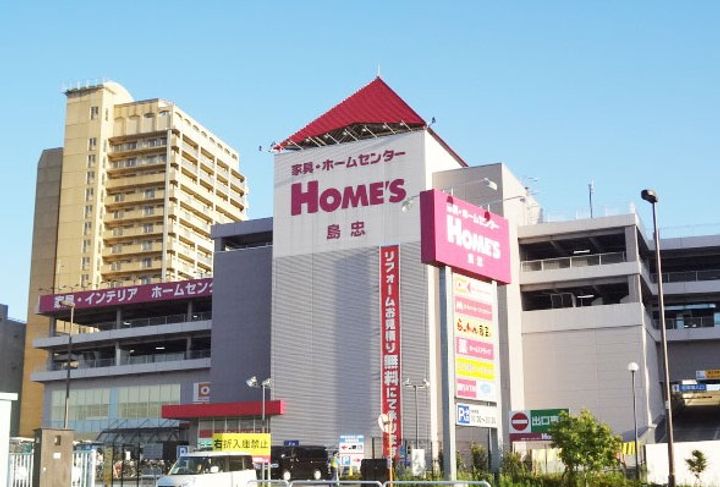 Fontaine尾久の周辺