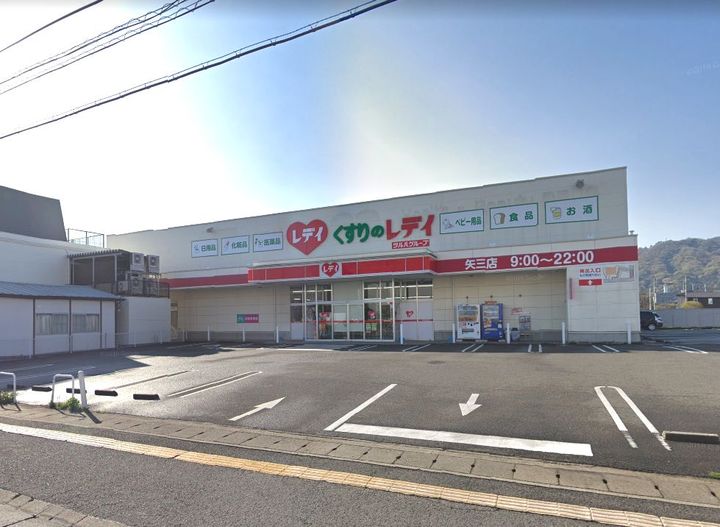 ラブリハイツ徳島の周辺