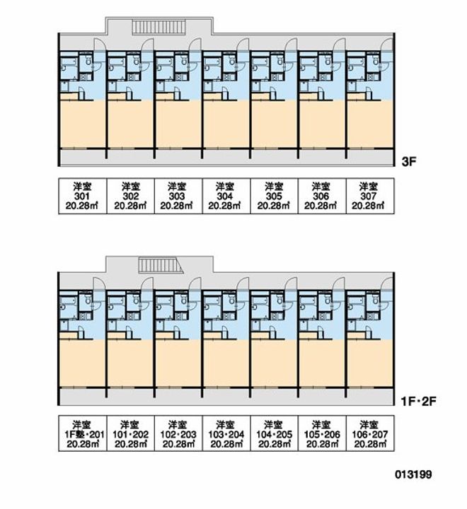 東京都府中市西府町5(アパート)の賃貸物件のその他画像