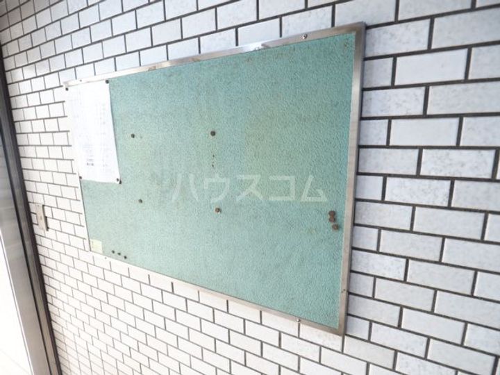 城南ビルの地図