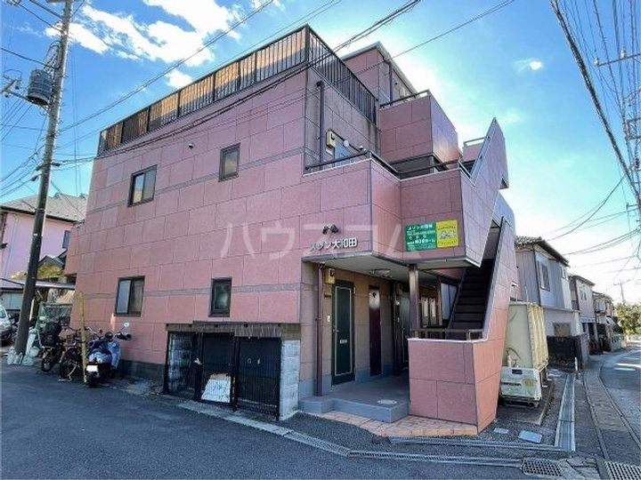 メゾン大和田の外観