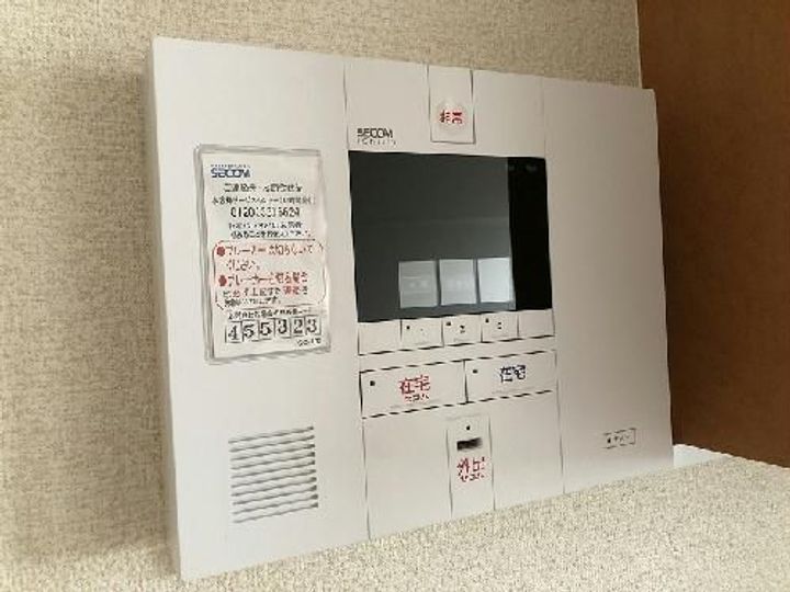 レオパレス三島広小路のその他画像