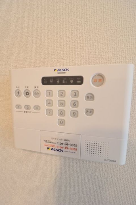 東京都調布市飛田給1(アパート)の賃貸物件の内装