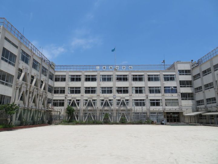 プライムパークス品川シーサイドザ・タワーの周辺