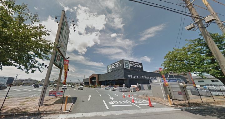 コンフォートの周辺