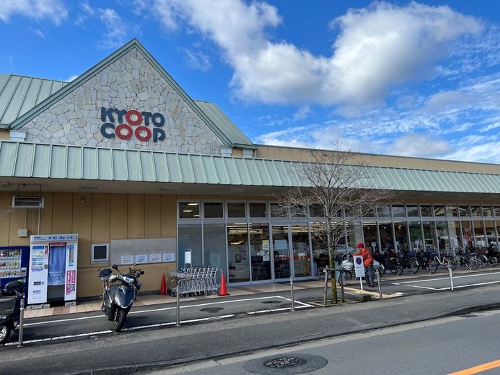 セシール太秦の周辺