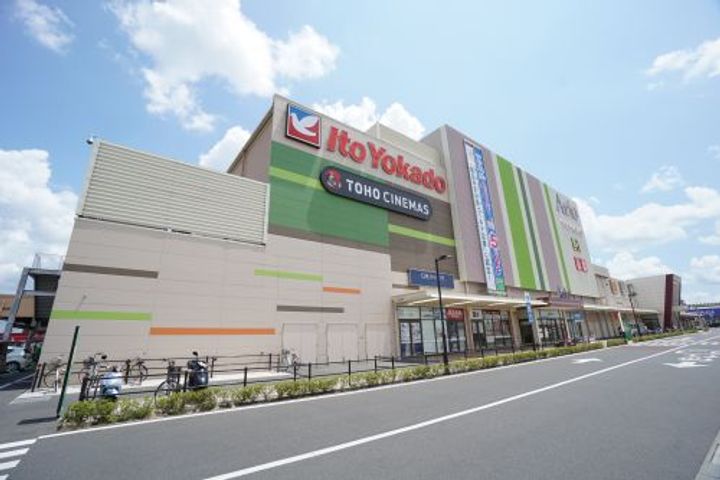 千葉県市原市加茂2(アパート)の賃貸物件の周辺
