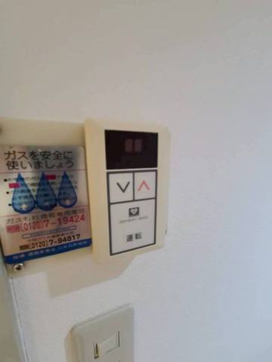 ライフイン芦屋の内装