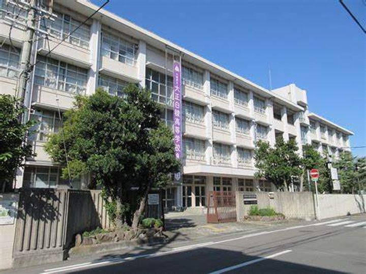 大阪府大阪市大正区泉尾3(一戸建)の賃貸物件の周辺