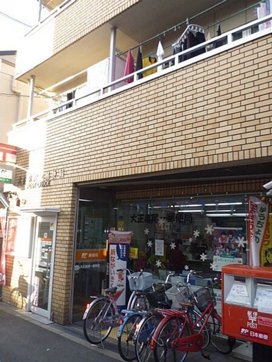 大阪府大阪市大正区泉尾3(一戸建)の賃貸物件の周辺
