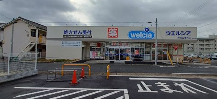 愛知県名古屋市熱田区南一番町(アパート)の賃貸物件の周辺