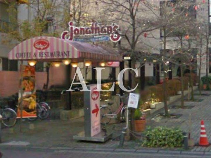 アーバネックス西新宿IIの周辺