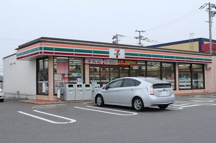 ウィンクルム七田 壱番館の周辺