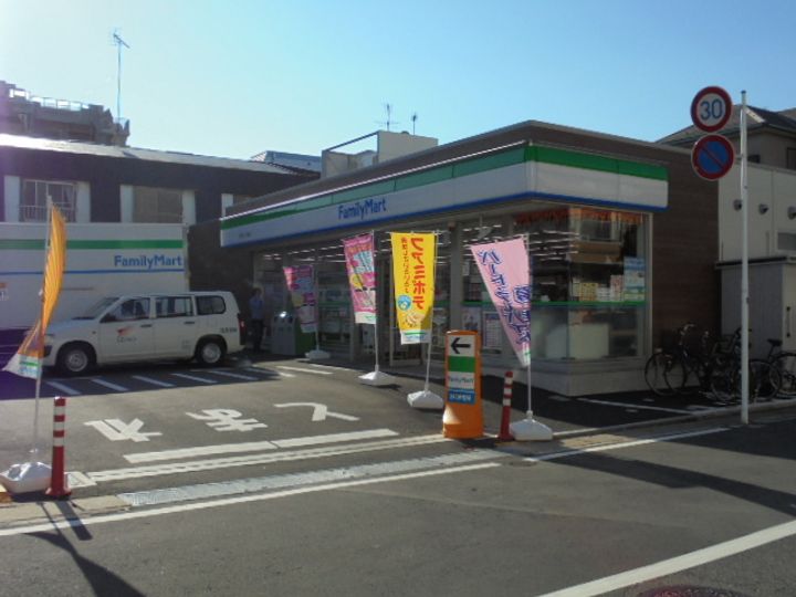 ファミール妙典の周辺
