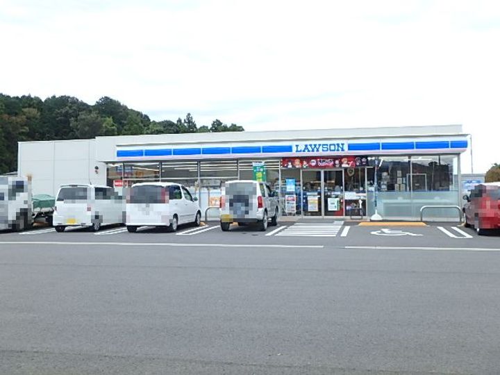 ペパルクの周辺